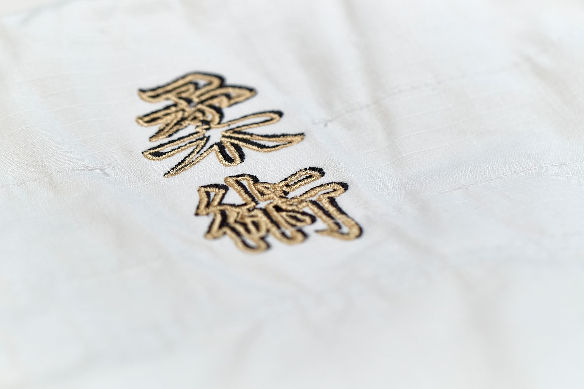 SV Premium Anzug "Ronin" weiß